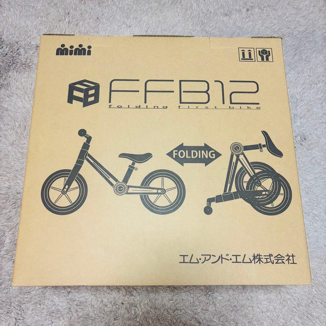 エムエム 折りたたみ式 ファーストバイク 12インチ レッド プッシュバイク