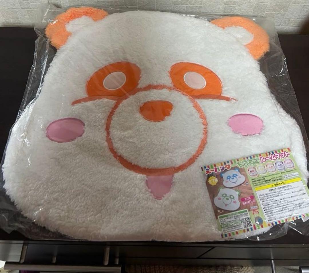 AAA えーパンダ まとめ売り