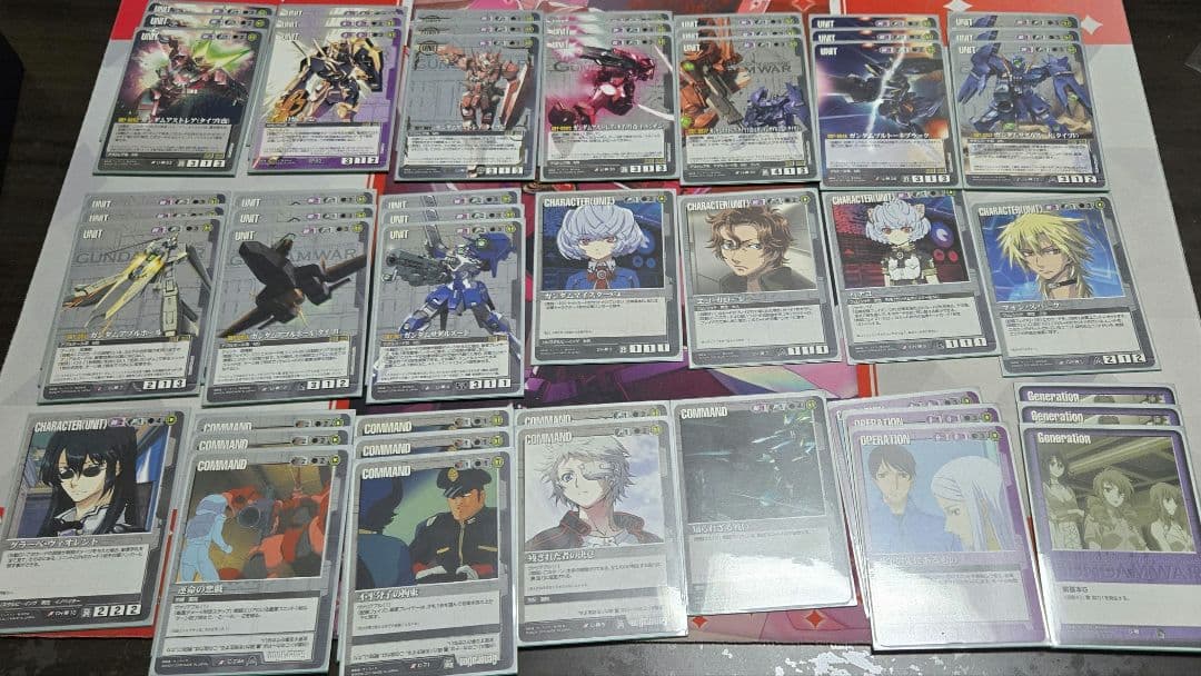 旧ガンダムウォー　黒紫ダブルオーデッキ