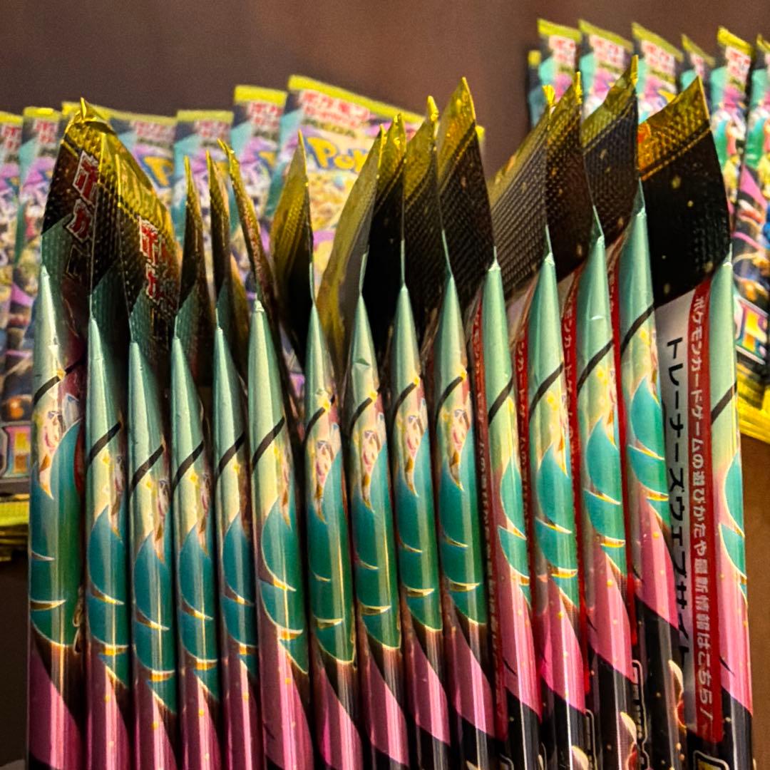 メガドリームex バラパック サーチ済み45パック