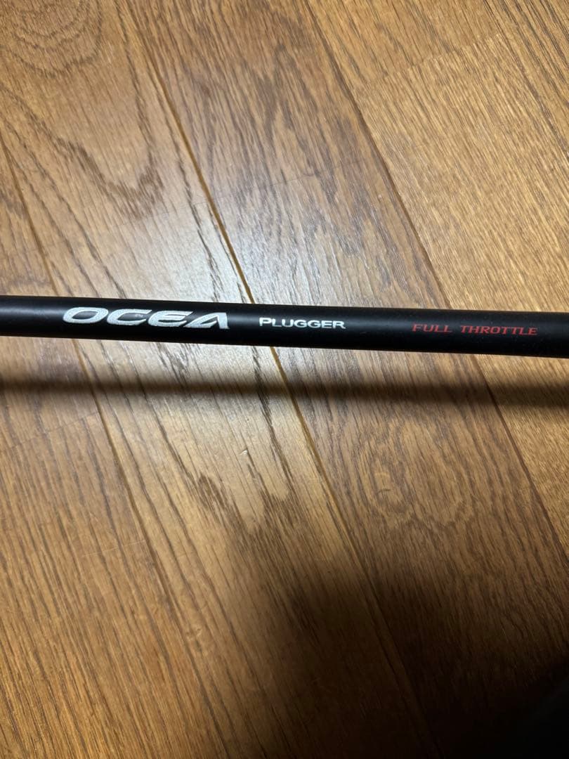OCEA プラッガーフルスロットル82mh