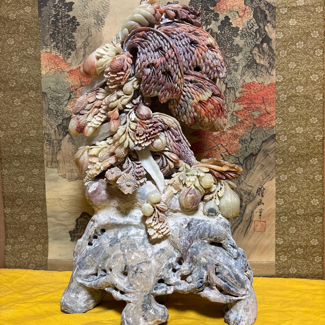 壽山石 古美術 超細工 果実
