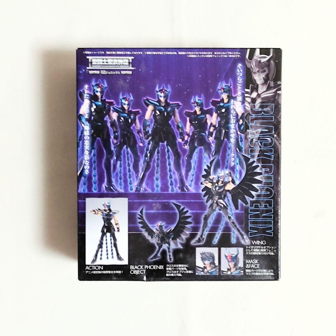 聖闘士星矢 聖闘士聖衣神話 暗黒聖闘士 5体 暗黒四天王 ブラックフェニックス