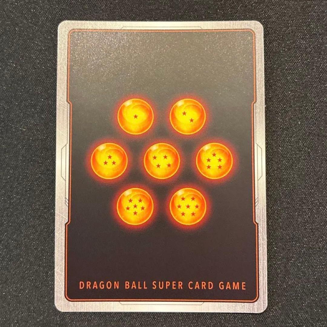 ドラゴンボール　孫悟空　SCR★★