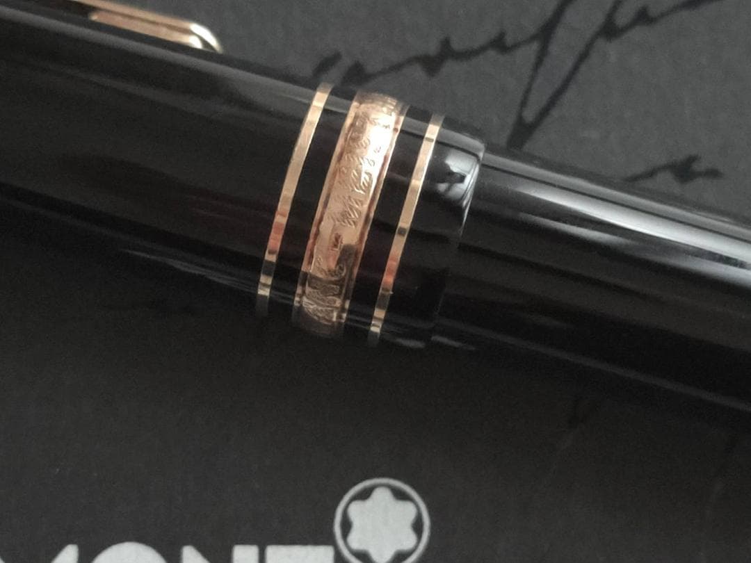 モンブラン マイスターシュテュック 万年筆 4810 14K 585 箱付