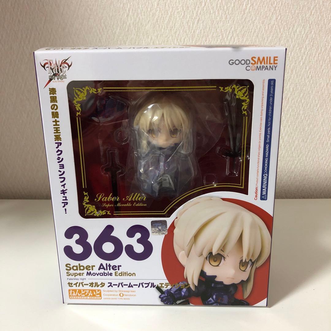 新品 ねんどろいど アルトリア セイバーオルタ