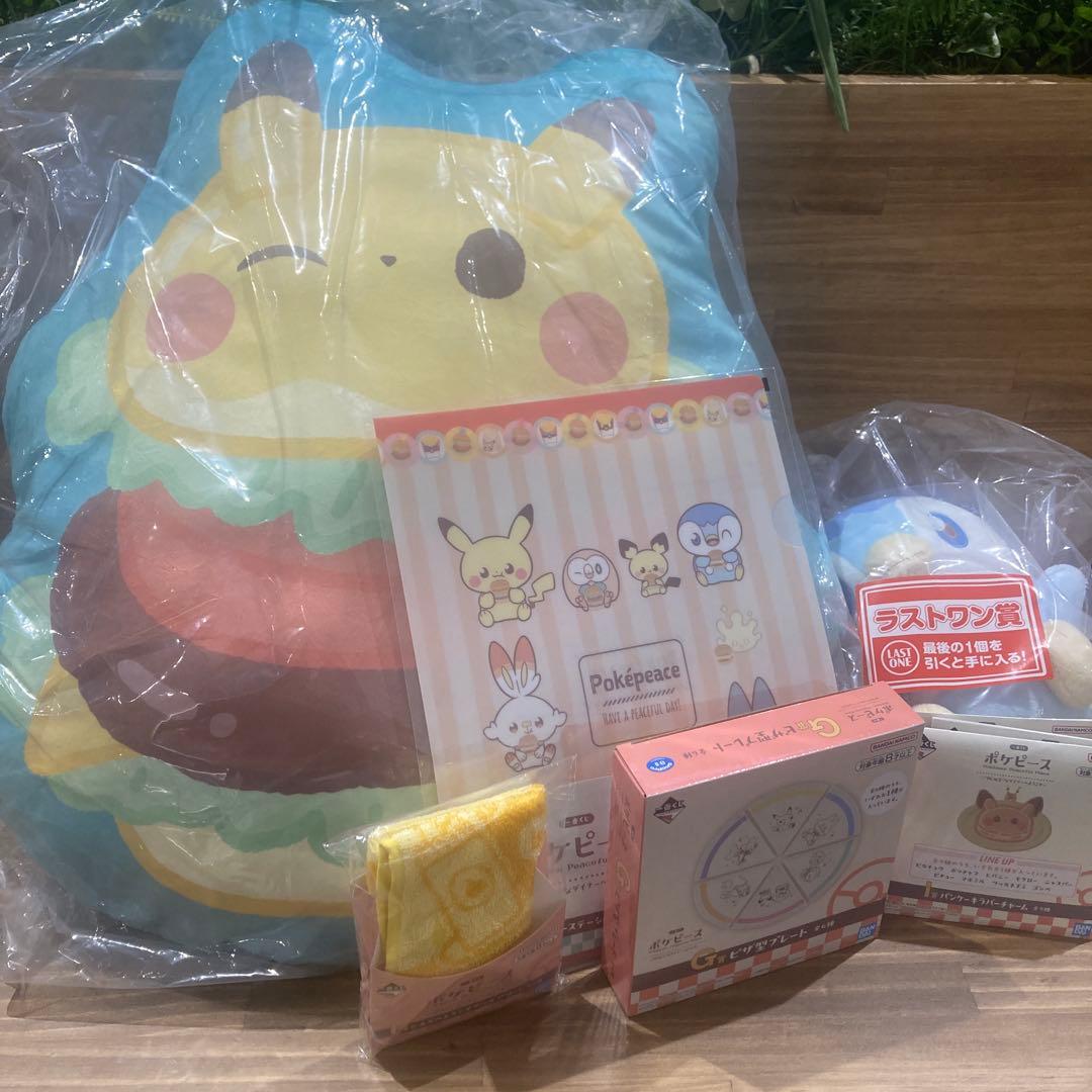 一番くじ　ポケピース　D賞　ラストワン　まとめ売り