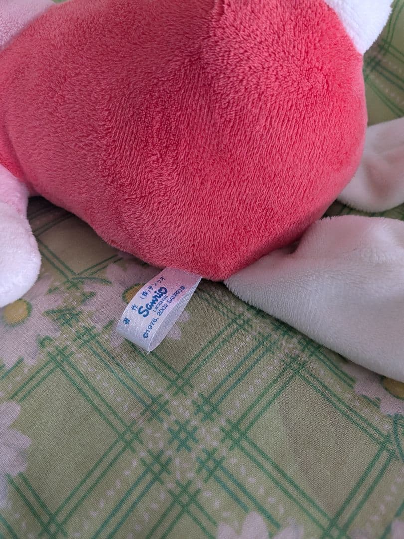 ハローキティ ぬいぐるみ　クッション・抱きまくら