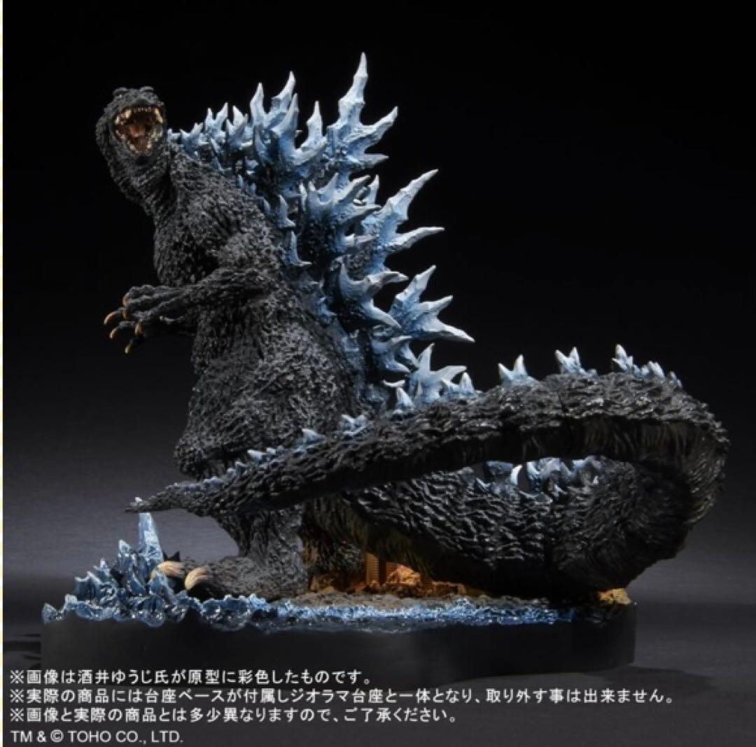 酒井ゆうじベストワークスセレクション ゴジラ(2004)ポスターバージョン