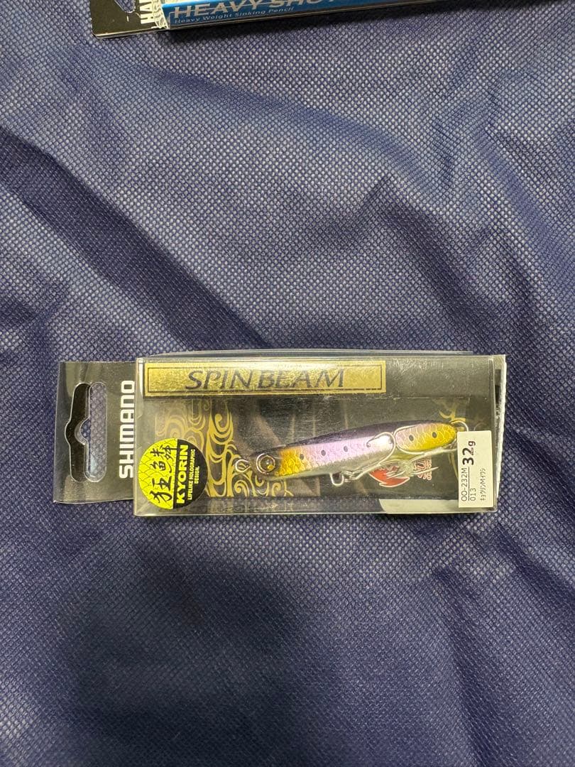 ア*ル様 引退品　メタルジグセット、ルアー他