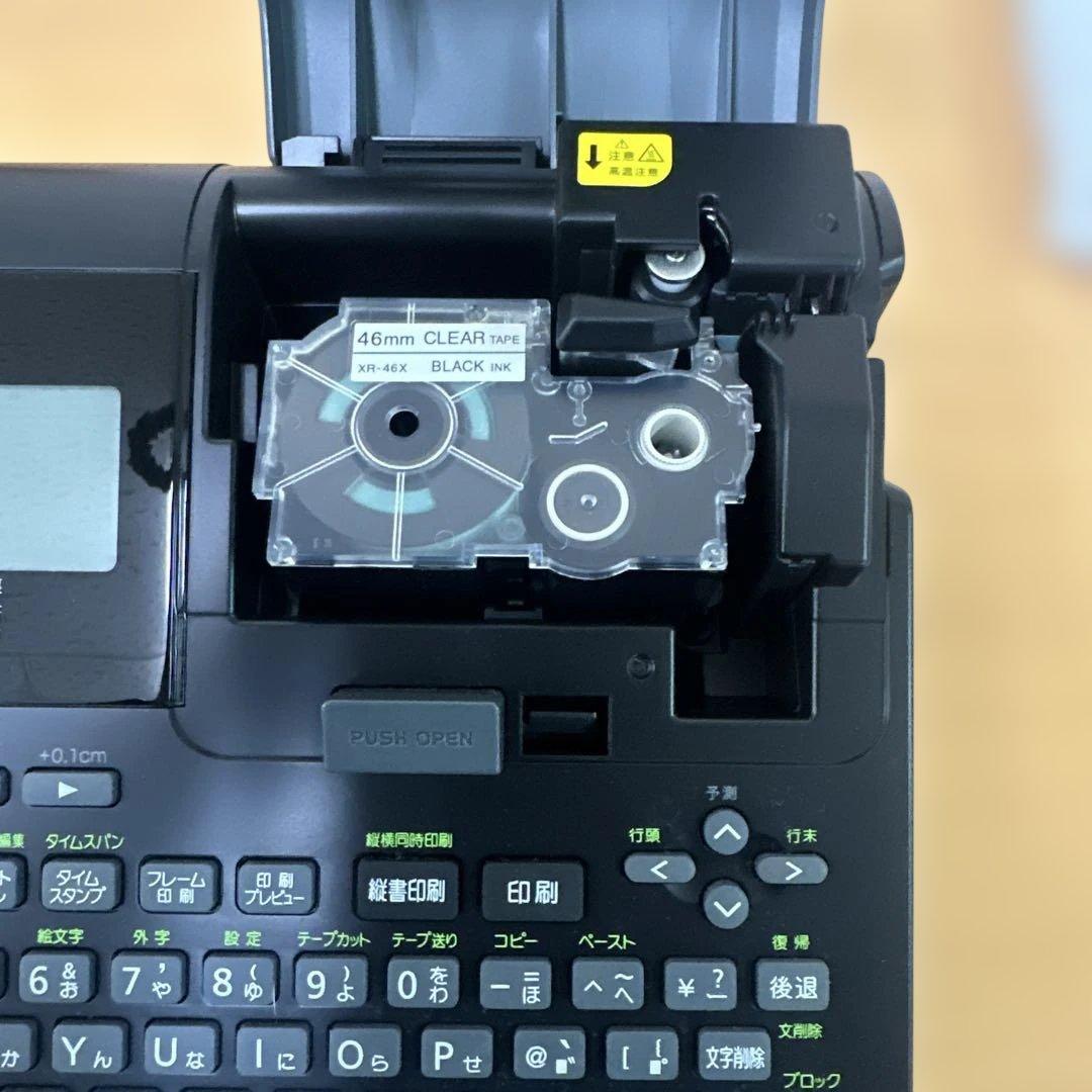 ★カシオ◆ネームランド ラベルライター★Biz KL-V460