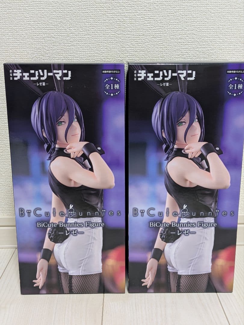 チェンソーマン BiCute Bunnies Figure 2体セット