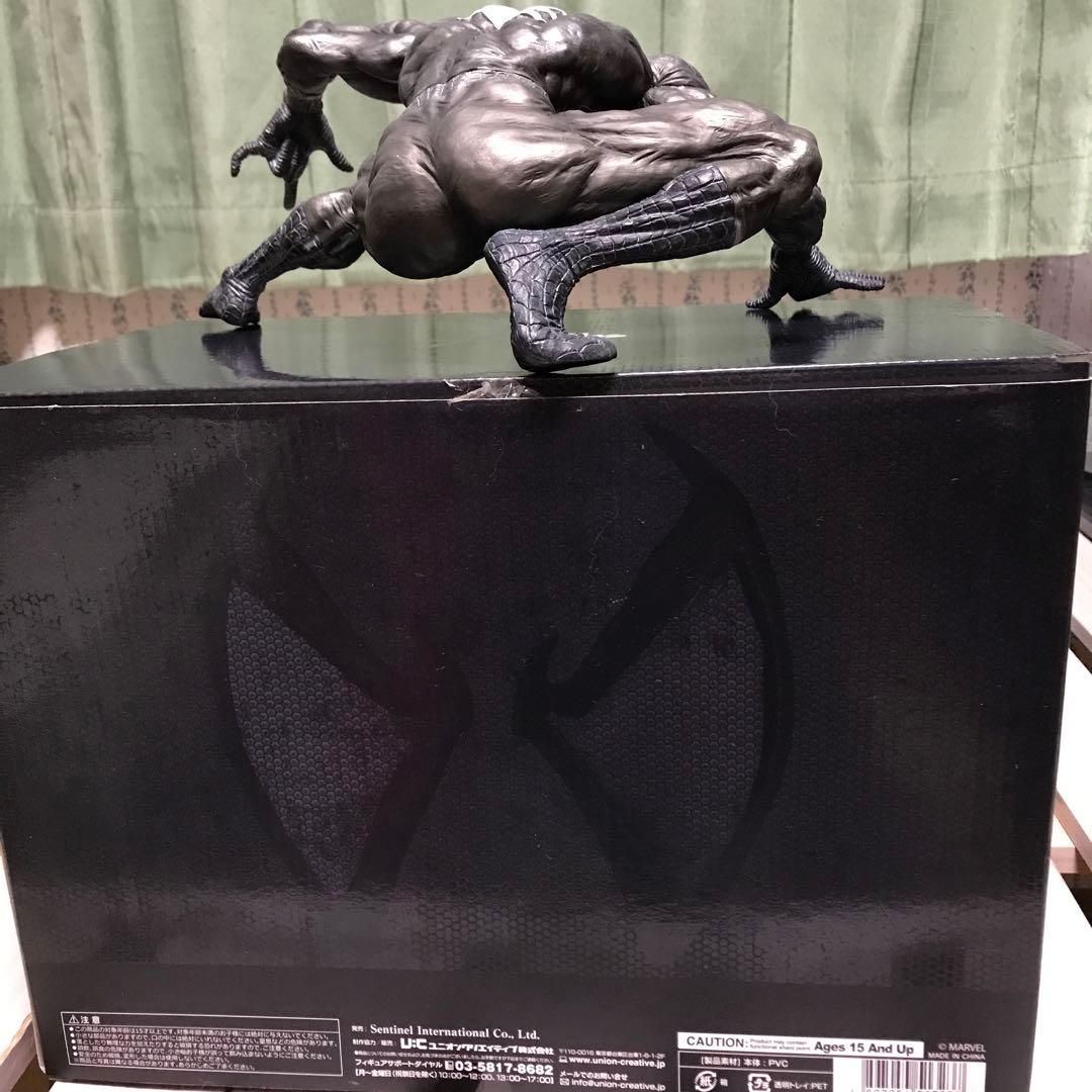 ソフビナル　スパイダーマン　白黒