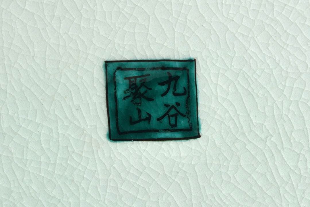 九谷焼 聚山作 金彩色絵 楼閣山水図 特大飾壺 高48㎝ 在銘 古美術 骨董品