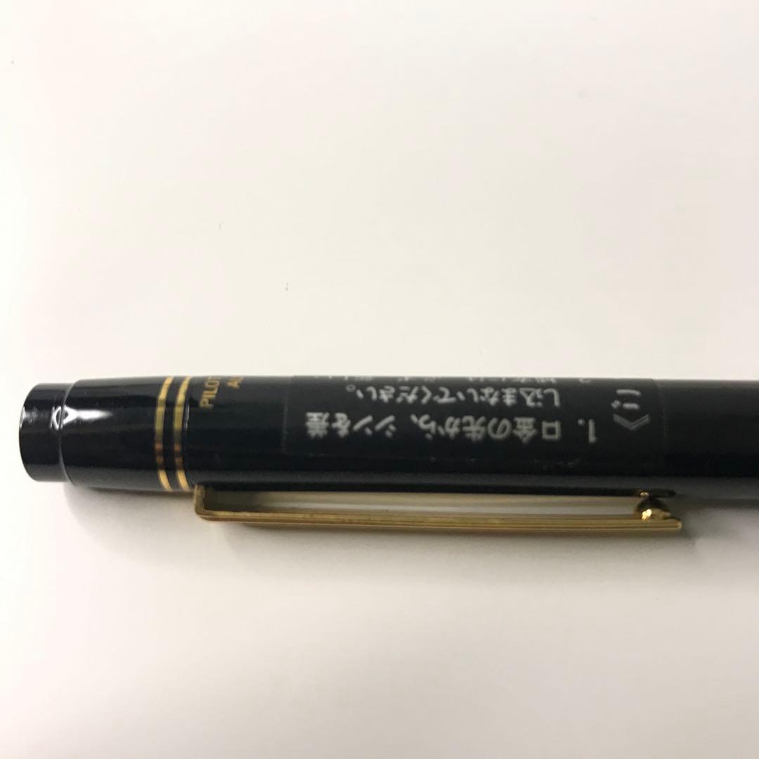 PILOT automac 500 黒色 シャープペンシル