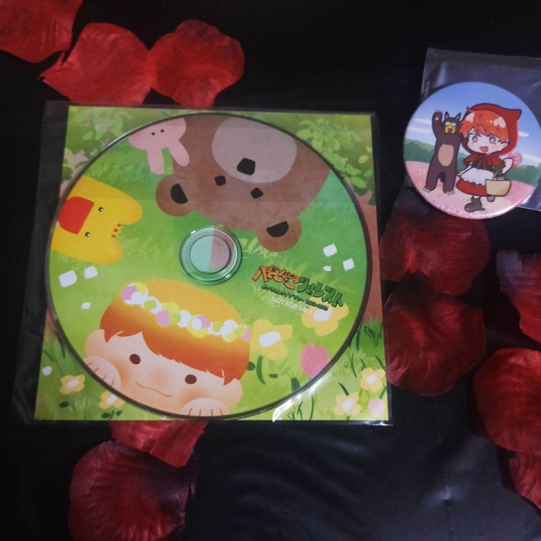 めいちゃん グッズ にゃんぴーずトレーナー 完売品  humor 特典DVD