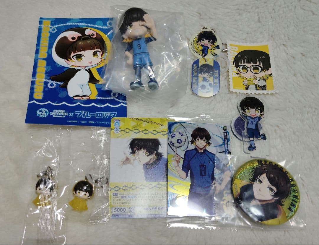 ブルーロック　まとめ売り