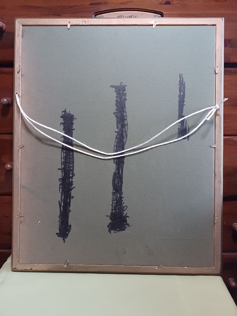 ◆ 広良　「李朝壺と沖の石」　日本画　P10号　◆