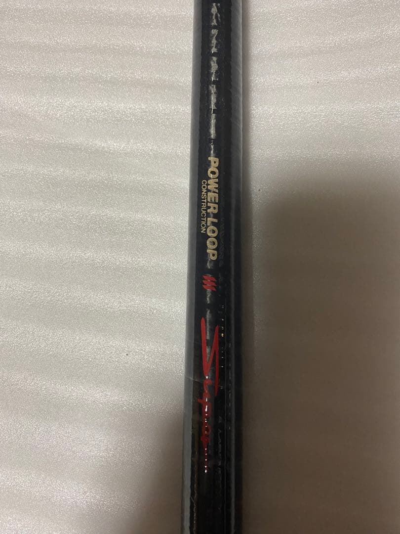 シマノNFTパワーループ大磯1-630