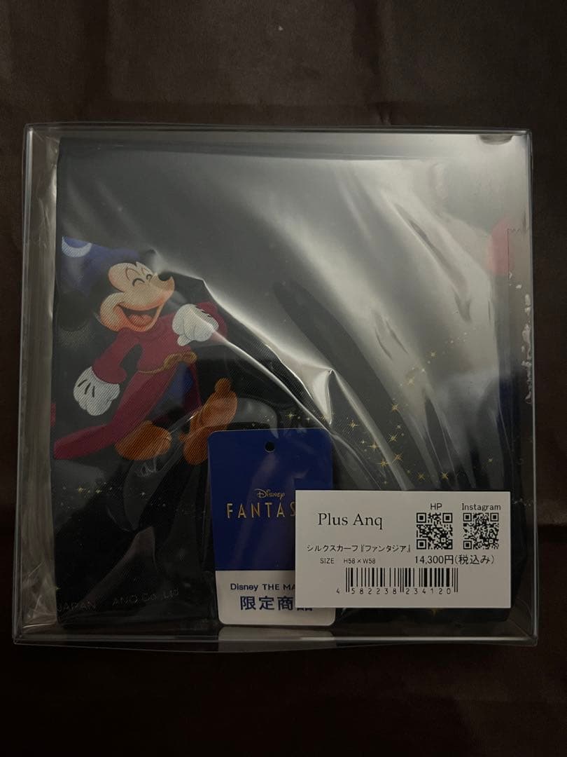 最終値下げ　定価以下　Disney THE MARKET FANTASIA