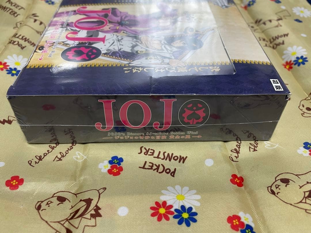 ヴァイス ジョジョの奇妙な冒険 スターダストクルセイダース 黄金の風 BOX