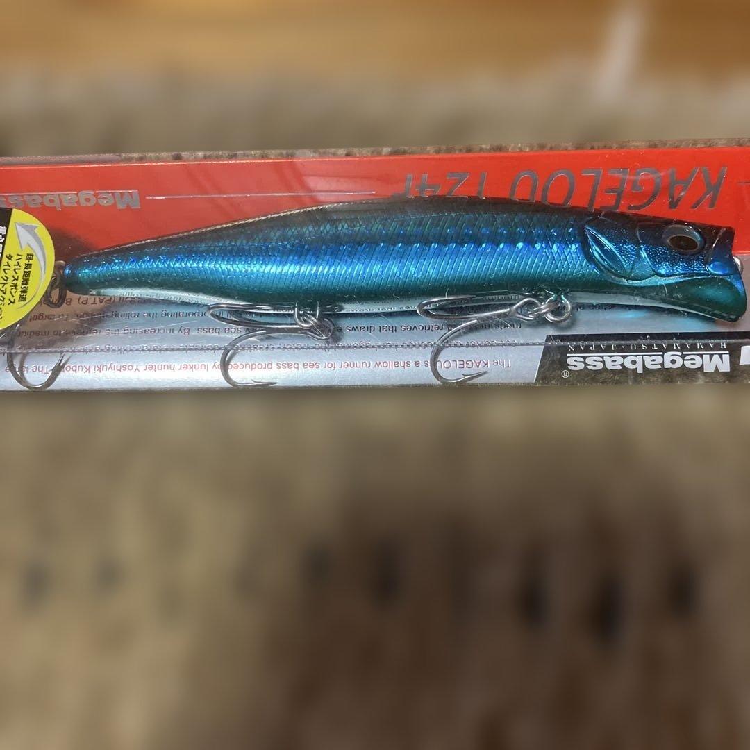 カゲロウ124F100F ZEPPER80S GABOZ90