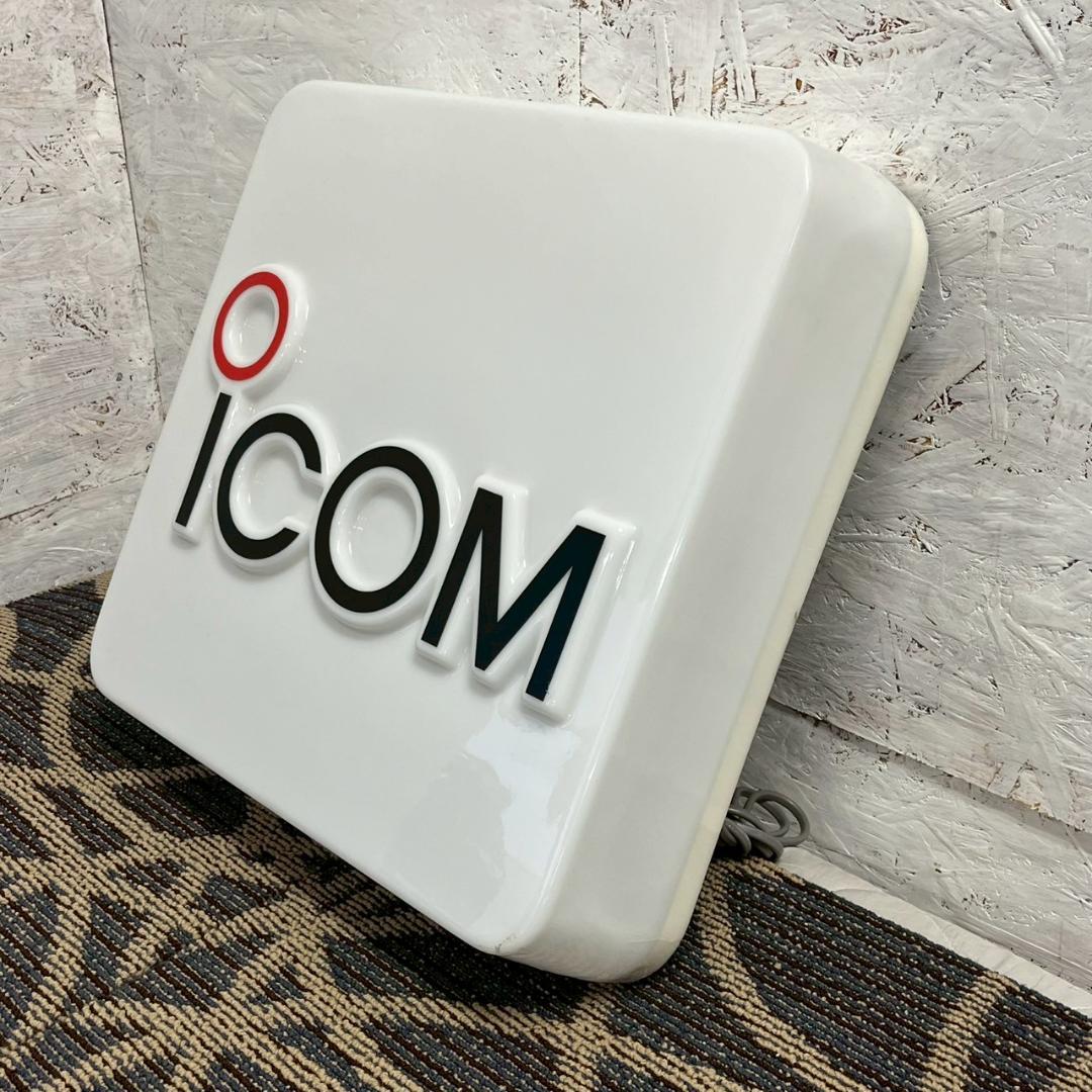 【iCOM】 アイコム ロゴ 内照式 看板 点灯確認済み プレート A1027