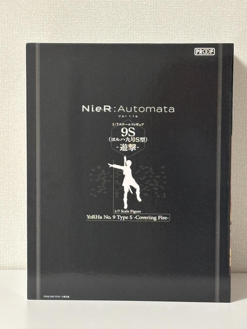 【新品・未開封】　ニーアオートマタ　9S　(ヨルハ九号S型) 　遊撃　１/７