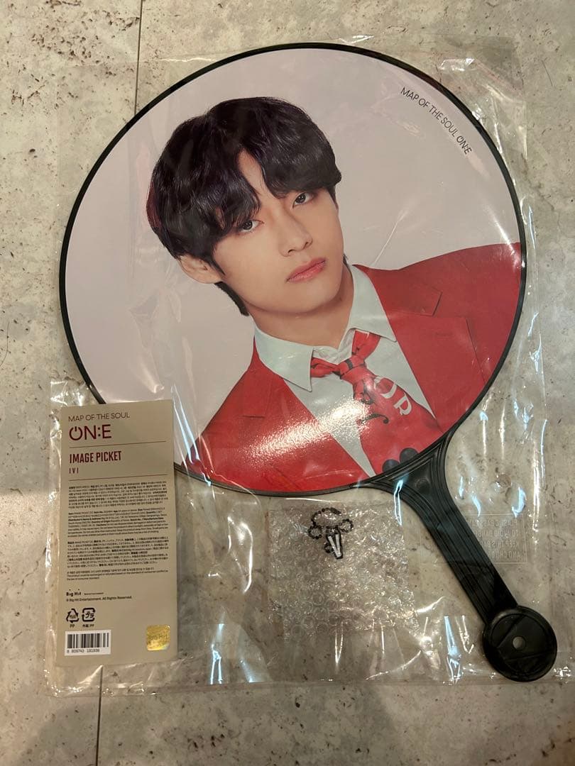 BTSまとめ売り！