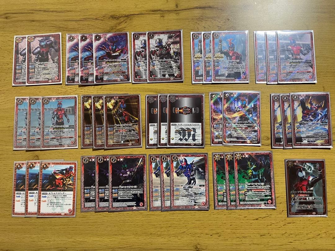 バトルスピリッツ 仮面ライダーデッキ