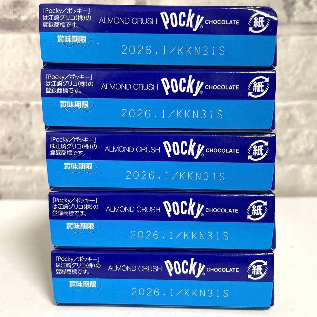 お菓子まとめ売り チョコレート