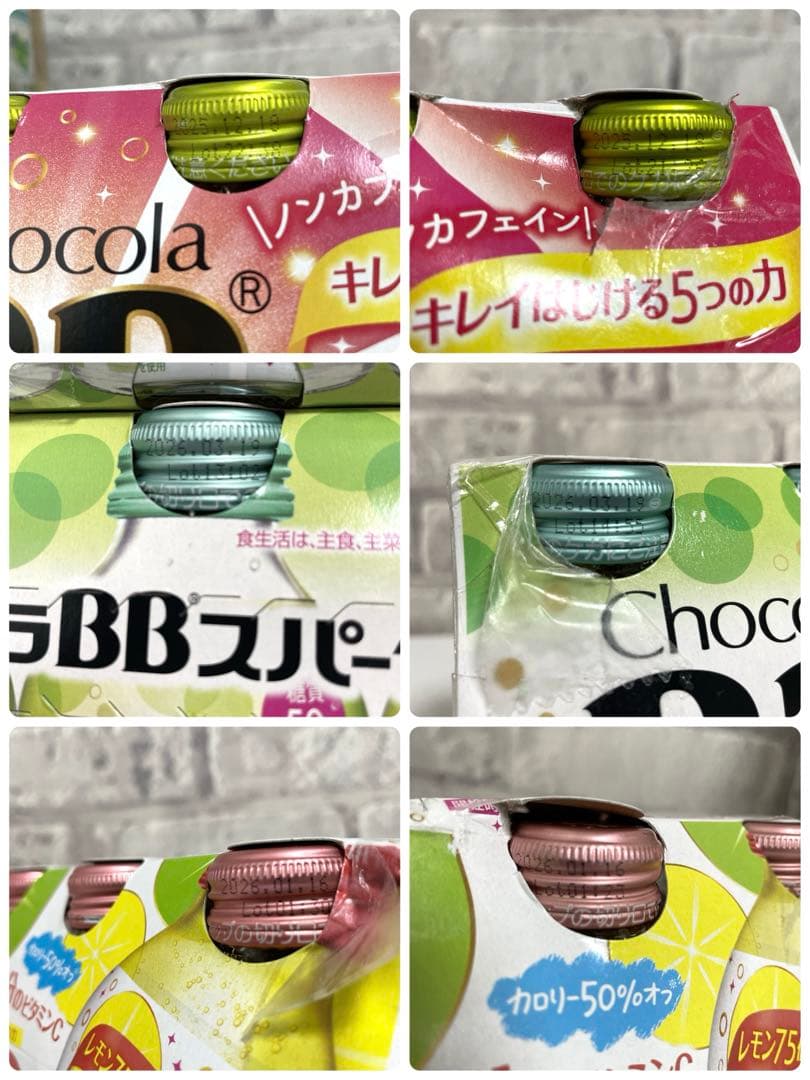 お菓子まとめ売り チョコレート