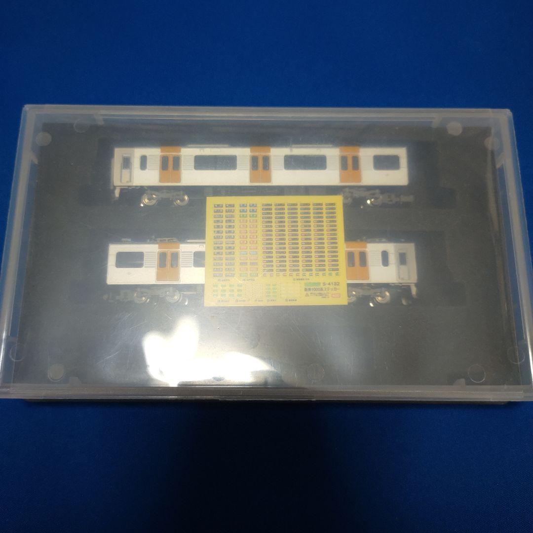 GМ　阪神1000系　2両セット　動力無し