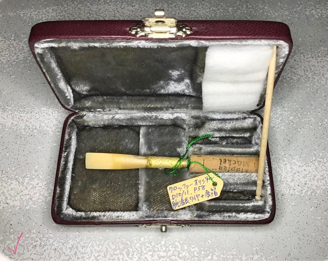 世界一美しい渾身のオーボエデコリード作品〜初作品2002年製”miyabi “