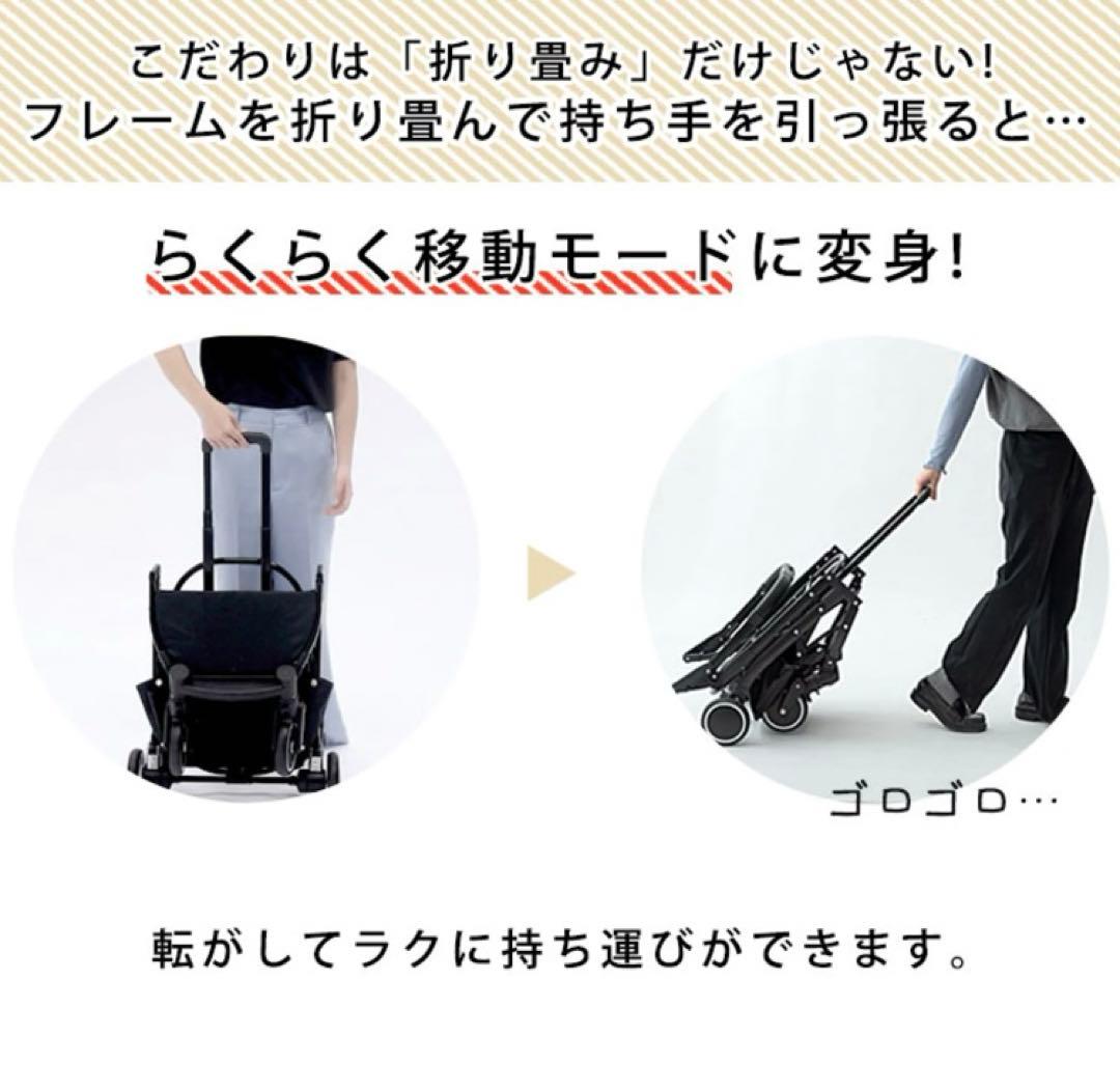 3wayペットカート 分離式 小型犬 中型犬　折りたたみ　サンドベージュ