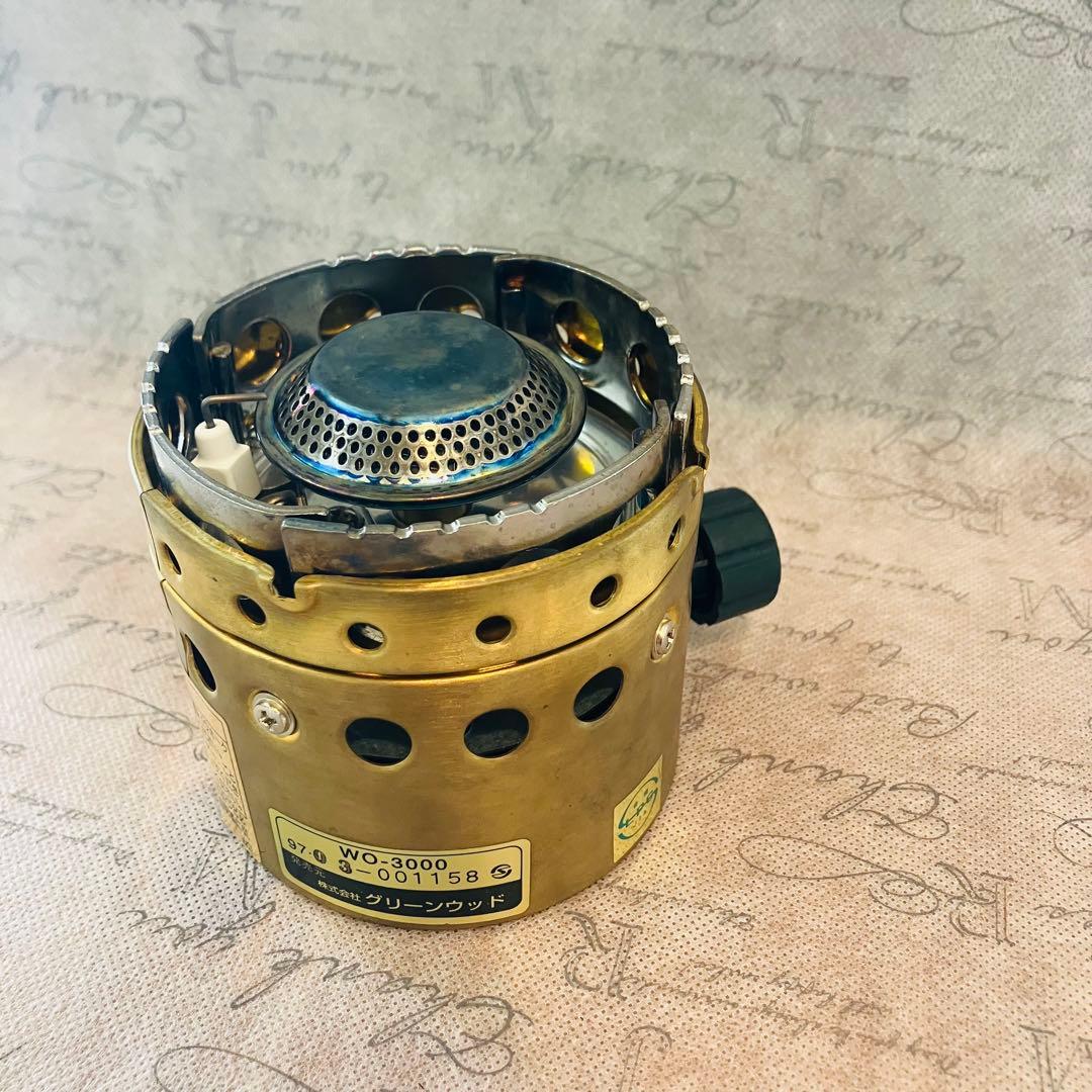 WALK A LAND ONE BURNER WO-3000 グリーンウッド