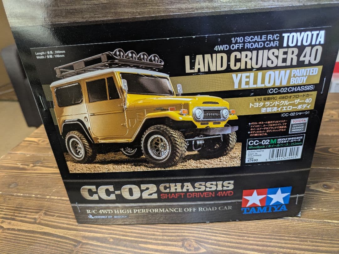 週末、大幅値下げします！メーカー塗装済タミヤcc02ランクル40 多数オプション