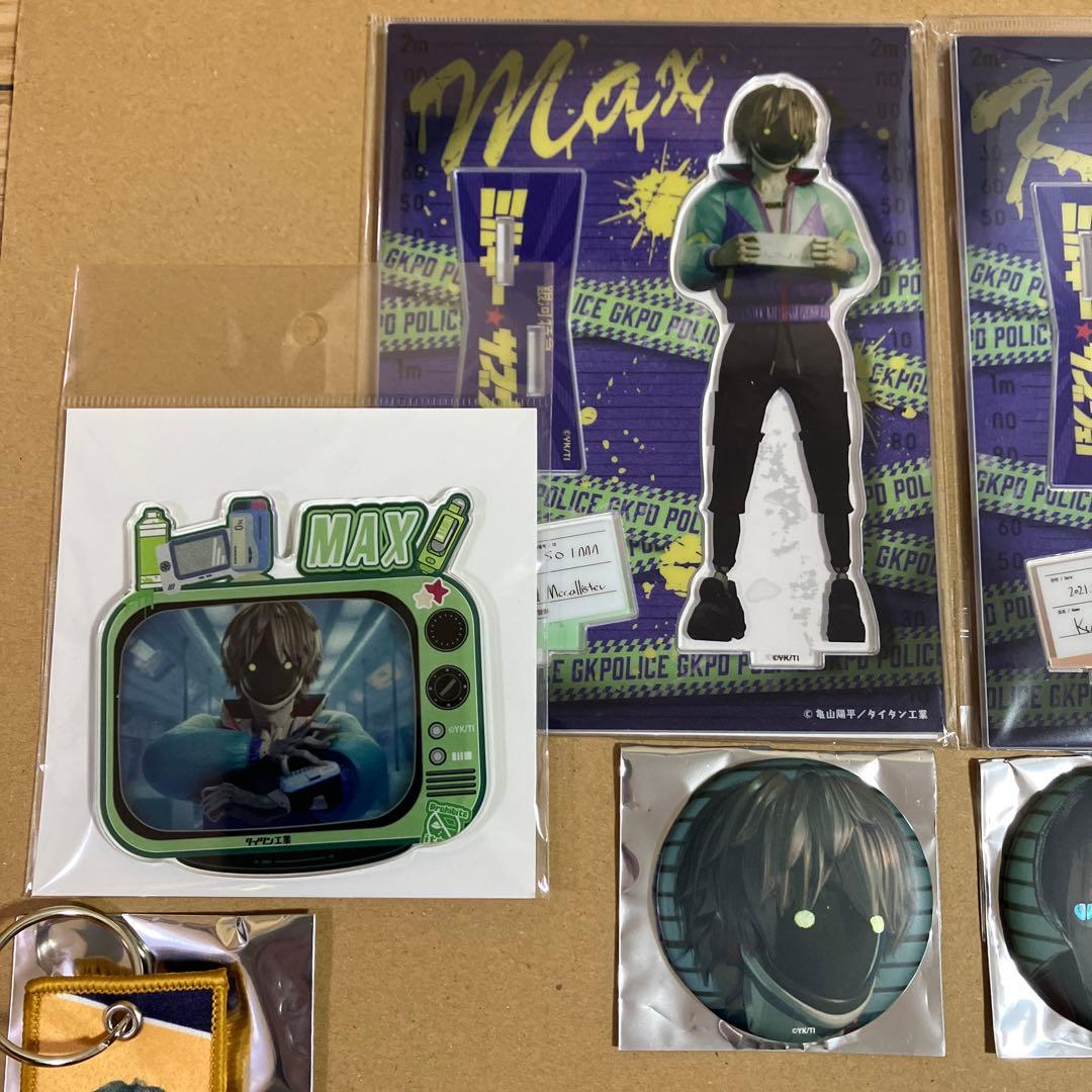 ミルキーサブウェイ　カート　マックス　アクリルスタンド　フライトタグ　缶バッジ