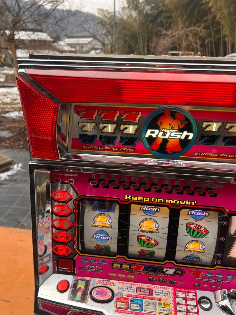 希少 パチスロ実機 山佐 ハイパーラッシュ 機　レトロスロット