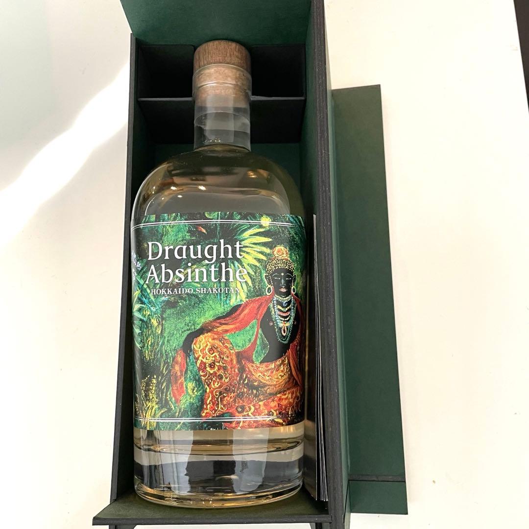 200本限定Draught Absinthe「生アブサン」500ml 積丹