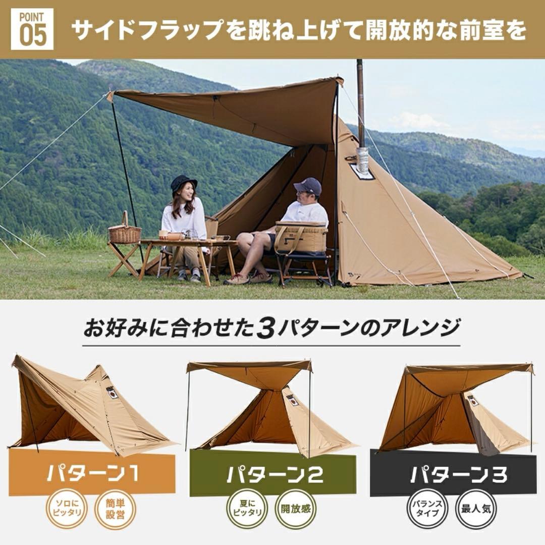 【人気】WAQ Alpha TC SOLO DX フロントウォール付き　中古