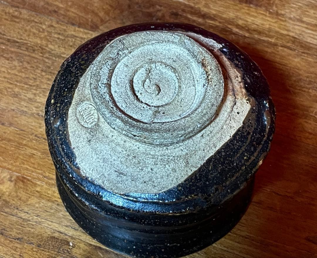 志戸呂筒茶碗 裏千家十五代 鵬雲斎 書付箱 仕覆 状態良い 志戸呂焼 茶碗