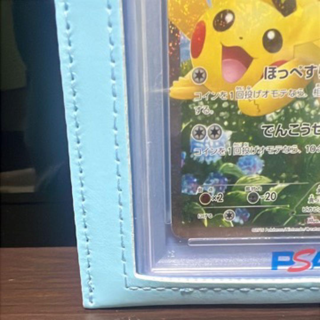れ*ど様 ピカチュウ FA（ポケキュンコレクション）RR #010/032 PS