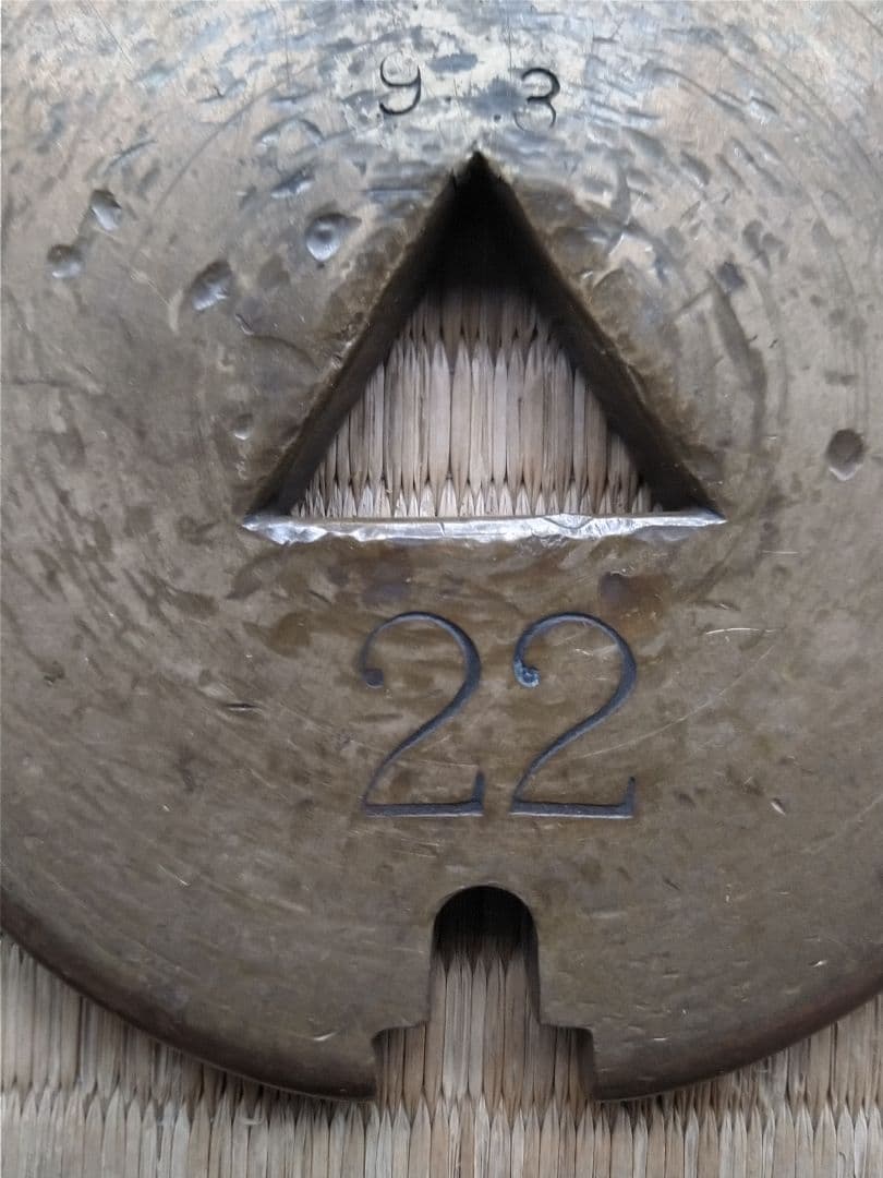 タブレット玉 4枚