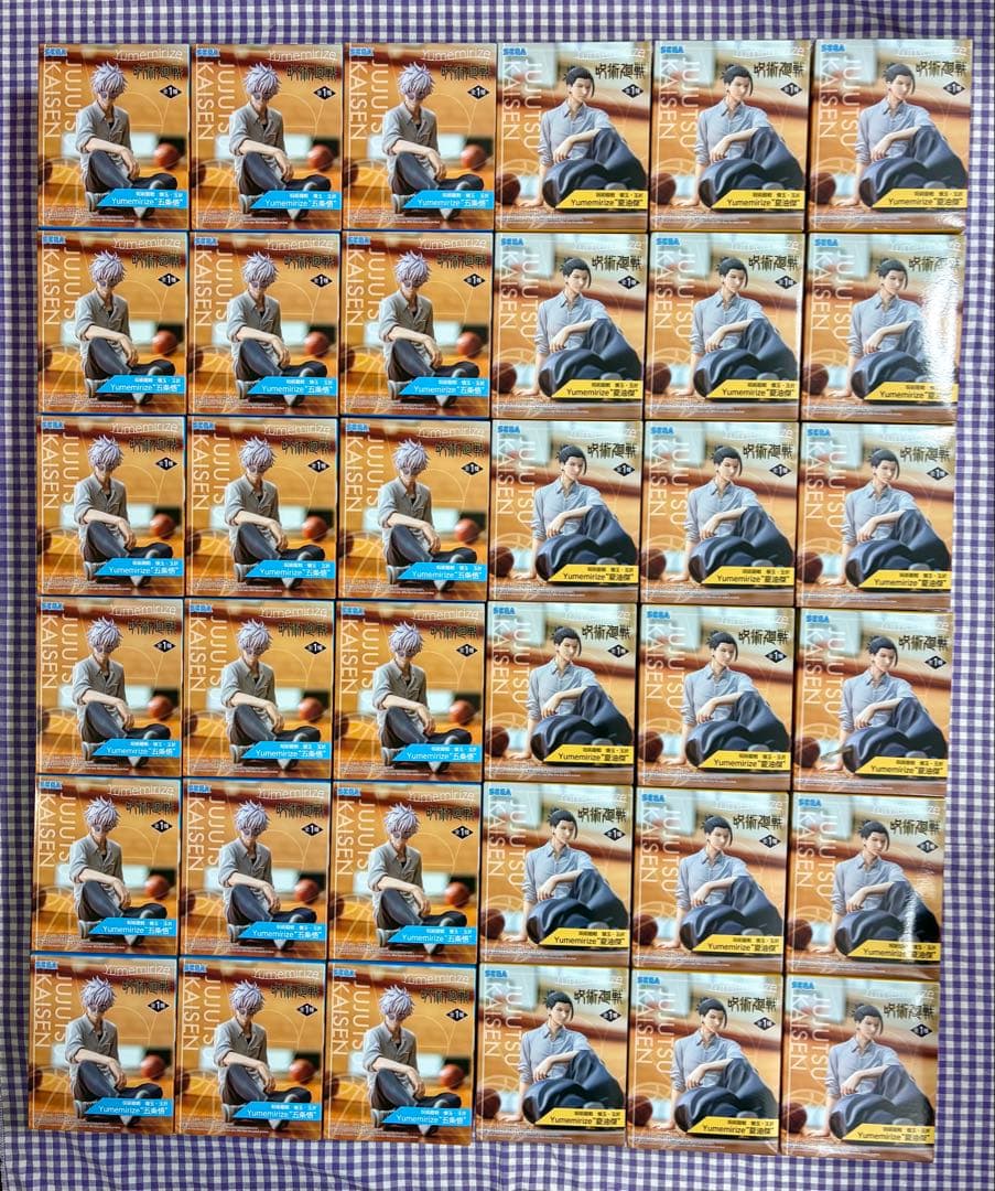 呪術廻戦Yumemirize 五条悟 夏油傑 36個セット