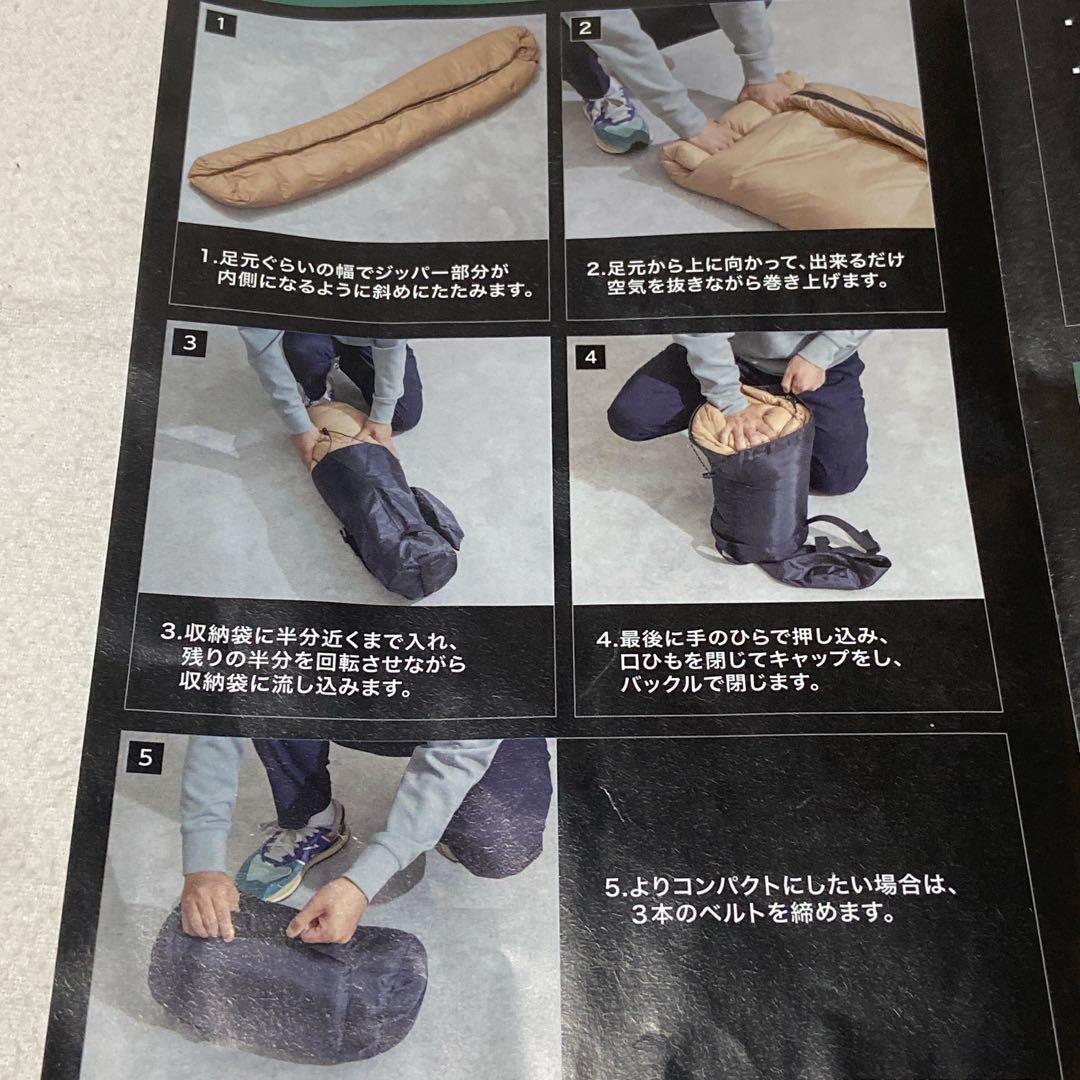 ダウンシュラフ 秋冬春用 寝袋 ダウン マミー型 ダウン充填 800g