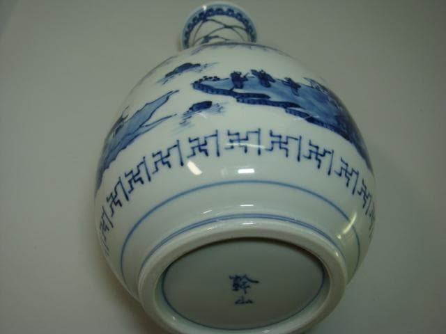 花瓶■幹山伝七 染付徳利花器 松竹梅紋 山水 箱付き 古美術 時代物 骨董品■