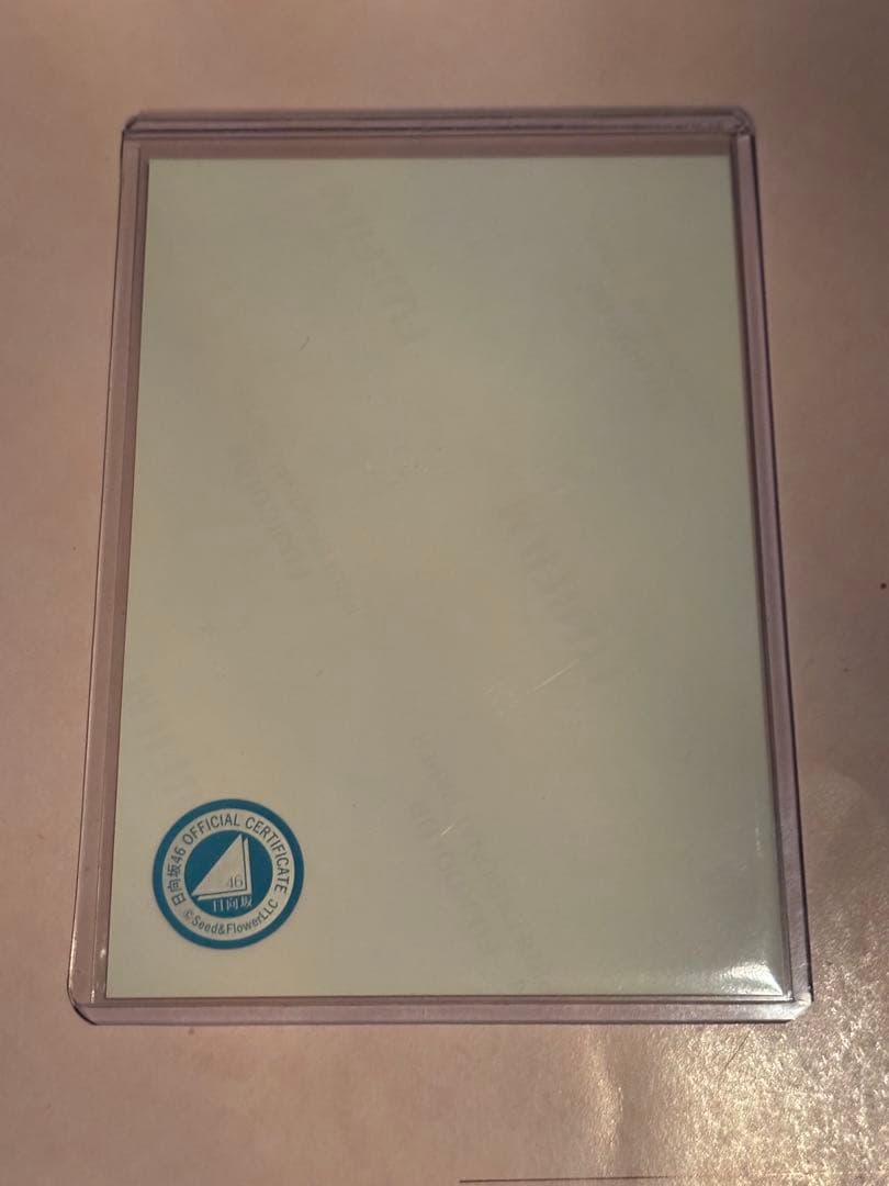 日向坂46 河田陽菜 4回目のひな誕祭 直筆ヒキ