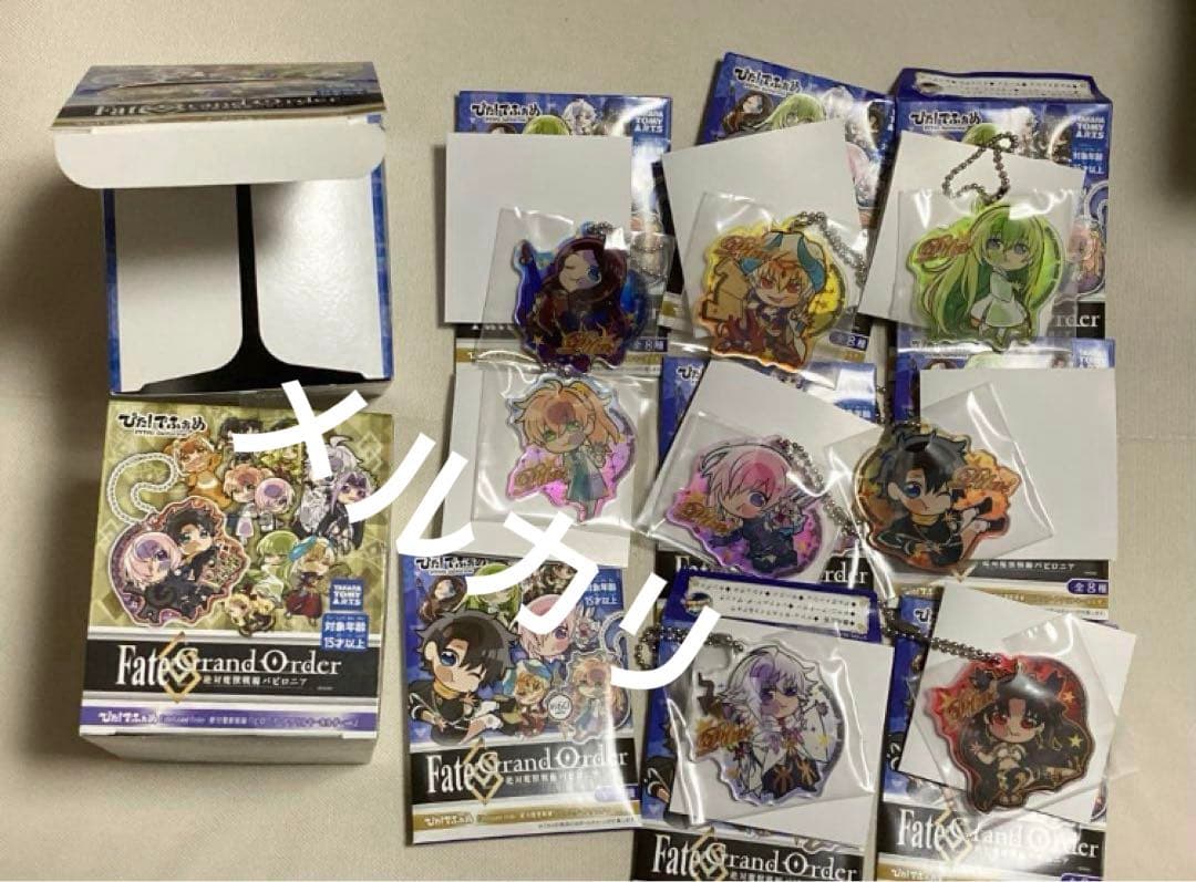 値下げOK 「Fate/Grand Order -絶対魔獣戦線バビロニア-」