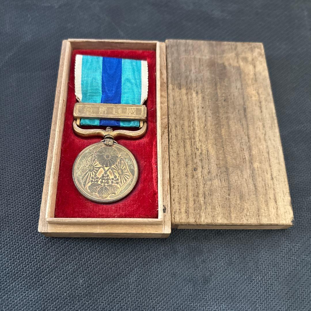 勲章 記章 7点セット 軍装